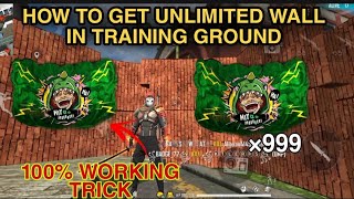 HOW TO USE UNLIMITED GLOOWALL IN FREE FIRE TRAINING MODE || GET UNLIMITED GLOOWALL IN TRAINING MODE