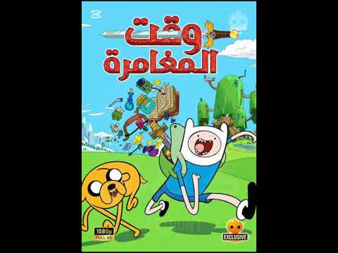 ما احلا ايام زمان
