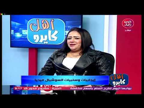 نجوم التيك توك واجمل فقرة صعيدي عالهواء ويحرج جومانة نستون عالهواء
