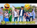      suraj rox comedy  suraj rox funny suraj rox entertainment part38