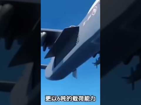 Video LA CINA FA VOLARE IL SUO DRONE GIGANTE JIUTIAN