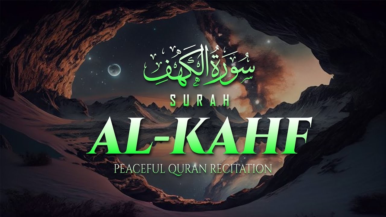 Surah Al Kahaf - سورة الكهف | Soothe Your Heart | by Alaa Aqel
