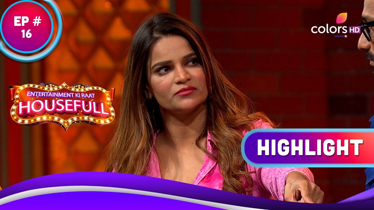 Entertainment Ki Raat Housefull | Ep. 16 | Haarsh ने की Archana की बोलती बंद!!! | Highlights