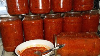 Аджика "Кобра" на зиму/Варёная Аджика.Самый вкусный рецепт аджики /Чим чим Аджика "Кобра" на зиму/Варёная Аджика.Самый вкусный рецепт аджики /Чим чим