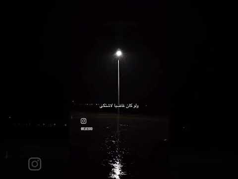 كل من اكتفى أختفى