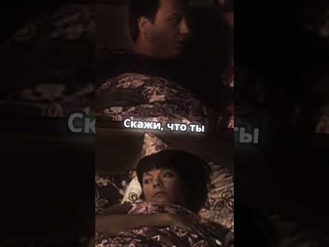 Воронины #Сериал #Комедия #Юмор #Смех #СмешнойСериал #комедия #сериал #смех