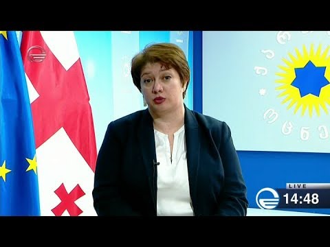 ცქიტიშვილი: რეფორმის შემდეგ შესაძლოა ახალი პარტიები შეიქმნას