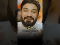 لؤي البغدادي فرحه شيعيه لؤي البغدادي