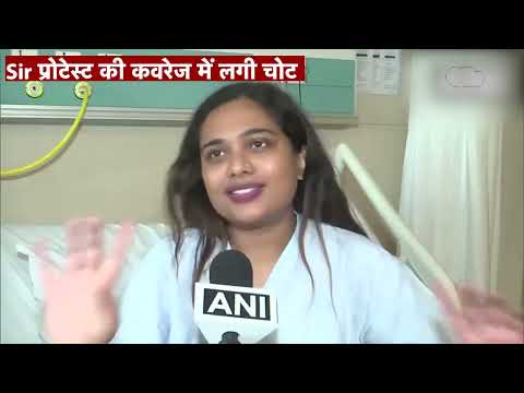 Richa Parashar - Delhi Protest में Pregnant Reporter को किसने दिया धक्का पहली बार कैमरे पर बोली ..