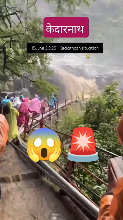 Kedarnath Cloudburst Chaos: Yatra Suspended, 1 Dead & 2 Injured | Latest Update #breakingnews #news