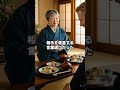 中卒の母を馬鹿にしたが、流暢な英語を話し出すと...#スカッとする話