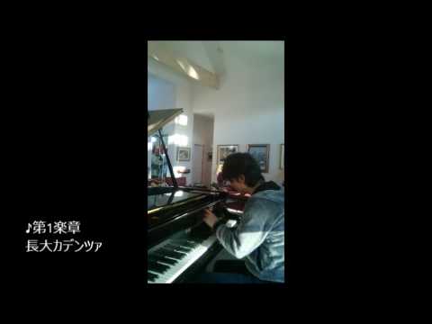 ベートーヴェン： ピアノ協奏曲第1番 [福間洸太朗の動画で楽しむ