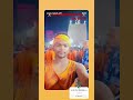 🙏जय बाबा वैधनाथ धाम🙏 #trending #video #bolbamsong #viral #bolbam #video