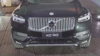 VID 20170731 WA0005