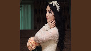 Посвящение - Суммая