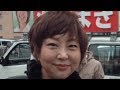 室井佑月の正体がバレる 北朝鮮のお仲間だった