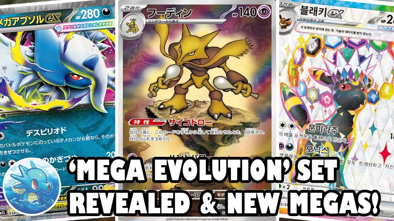 mothim pokemon card Pokemon - Mothim (4/124) main image 1