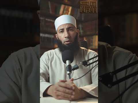 صحة حديث أحبب حبيبك هونا ما