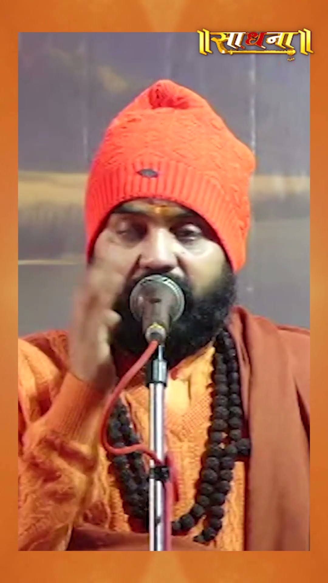 राम जी के जीवन से ये बात जरूर सीखे | Pranav Puri Ji Maharaj