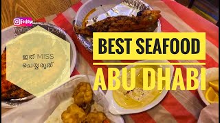 FOOD VLOG 04 - Best Seafood Abu Dhabi Mina Fish Market screenshot 4