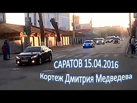 Машин дмитрий билайн