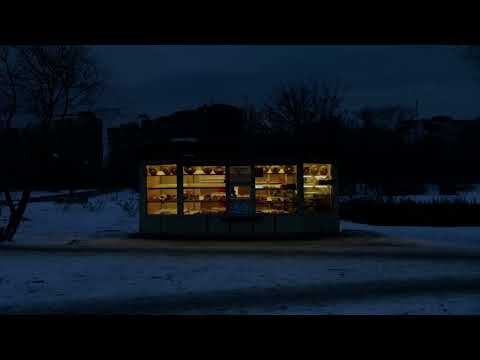 дурной вкус - мяу | doomerwave
