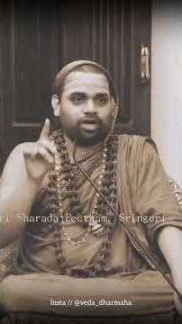 Sri Sahnmukhaya Namh