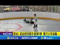 前國手暴力事件