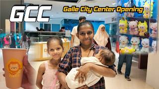 ඔන්න අපිත් ගියා GCC ( Galle City Center ) Opening Day එකට | Day in my life | Shopping vlog