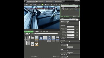 Unreal Engine C++ Developer: Learn C++  | Udemy UE4.26 Simple Shoote 。01200 ～AI Aimining～