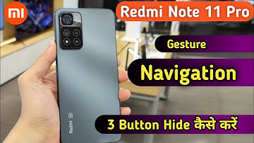 Mi note 11 pro back button, Mi note 11 pro navigation bar, How to change navigation bar in redmi