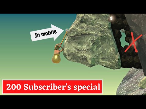 Chimney skip in Android but it's wrong Turn..🤩 | 200 Subscribers Special.🔥