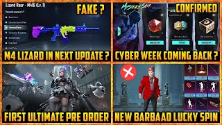 🔴 M416 Lizard Coming Soon Real Or Fake ? | Cyberweek Event Confirmed | New Ultimate Pre Order BGMI