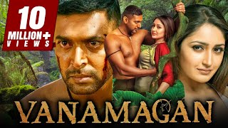 Vanamagan (वनमगन) - Sayyeshaa Saigal Birthday Special South Dubbed Movie | Jayam Ravi