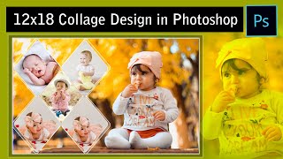 How to Design a 12x18 Collage in Photoshop Hindi || 12x18 Collage Design in Photoshop || screenshot 5