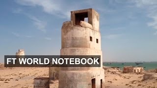 Mauritania in search of growth and stability screenshot 1