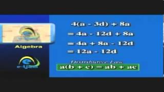 eLearning Jamiaca - Mathematics: Algebra
