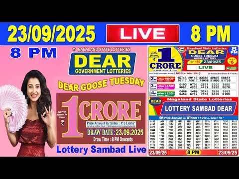 Nagaland Lottery Sambad Live 8pm 23 09 2025 Lottery Live 