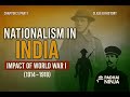 Nationalism in India | WWI Impact (1914-1918) Part-1 | Class 10 | History |Chapter 2| Within 15 min