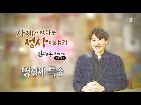 영상썸네일