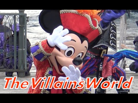 ºoº ザ ヴィランズ ワールド ディズニー ハロウィン 15 リドアイル 編集版 ミッキー ポジション Disney Halloween The Villains World Tds Youtube