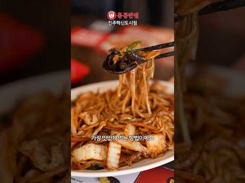 기본기 하나로 10년째 동네 입맛 저격