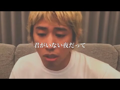 ワンオクTakaの三日月が切なすぎる...
