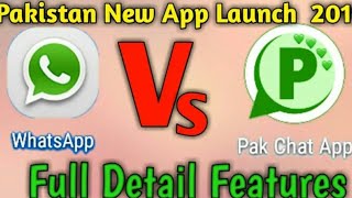 Pak Chat App Full Features Details screenshot 5