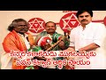Pawan Kalyan extends financial help to Telangana folk artiste Mogulaiah