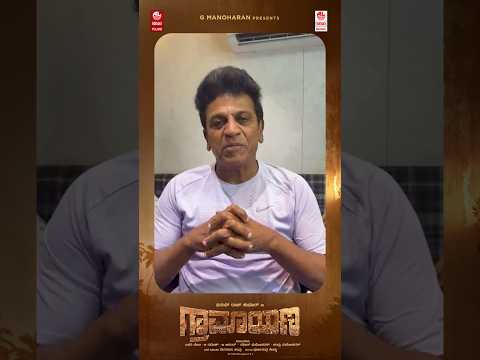 🌾 Honoured by #shivanna Appreciation! #Graamaayana #Shorts