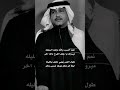 زفة مجدن نسب زفة عروس محمد عبده 2025 نعم النسب والله ونعم السليله مبروك يا جعل الفرح ماله زفة عروس 