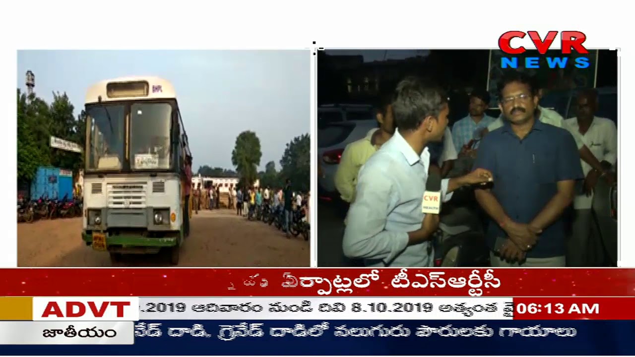 warangal to bhadrachalam rtc bus timings Some RTC Buses Running in Warangal Region | Reporting From Warangal | CVR News
