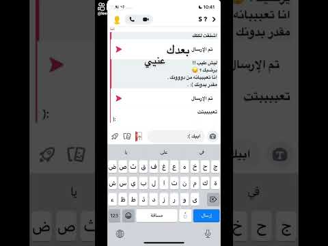 بعدك عني شغلني كسرتي قتلنيي تصميمي لايك اشتراك