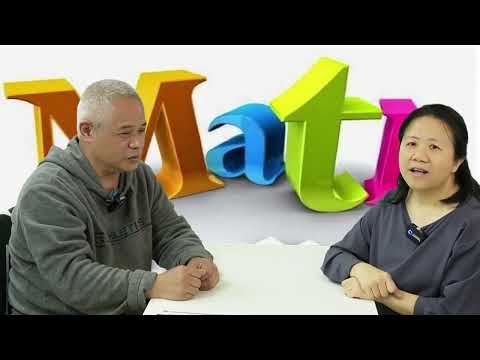 新竹阿東老師 ~~ 雙手萬能學99乘法介紹篇 ( 劉杰東解數學 )